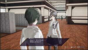 the-caligula-effect-overdose--screenshot-6