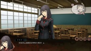 the-chrono-jotter--screenshot-3