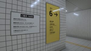 the-exit-8--screenshot-12