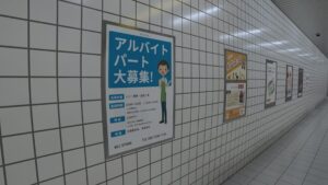 the-exit-8--screenshot-14