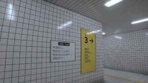 the-exit-8--screenshot-16