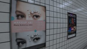 the-exit-8--screenshot-4