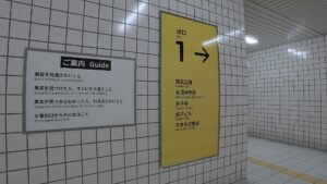 the-exit-8--screenshot-8