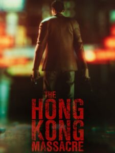 the-hong-kong-massacre--portrait