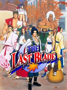 the-last-blade--portrait