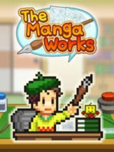 the-manga-works--portrait