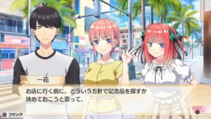 the-quintessential-quintuplets-five-memories-spent-with-you--screenshot-5