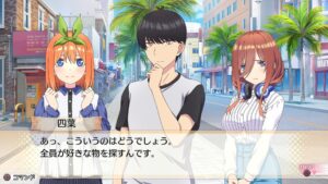 the-quintessential-quintuplets-five-memories-spent-with-you--screenshot-6