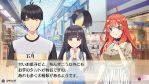 the-quintessential-quintuplets-five-memories-spent-with-you--screenshot-7