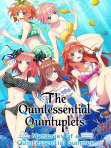 the-quintessential-quintuplets-memories-of-a-quintessential-summer--portrait