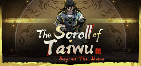 the-scroll-of-taiwu-beyond-the-dome--landscape