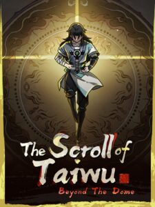 the-scroll-of-taiwu-beyond-the-dome--portrait