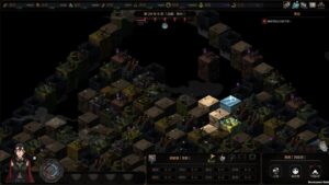 the-scroll-of-taiwu-beyond-the-dome--screenshot-2