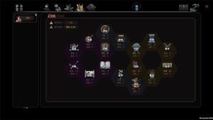 the-scroll-of-taiwu-beyond-the-dome--screenshot-4