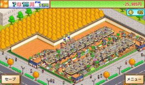 the-sushi-spinnery--screenshot-10