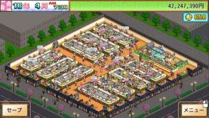 the-sushi-spinnery--screenshot-6