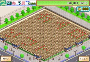 the-sushi-spinnery--screenshot-7