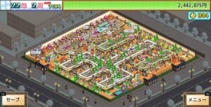 the-sushi-spinnery--screenshot-8