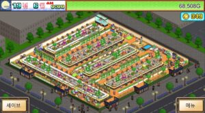 the-sushi-spinnery--screenshot-9