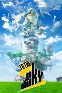 to-the-sky--portrait