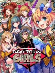 tokyo-tattoo-girls--portrait