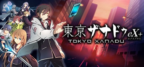 tokyo-xanadu-ex--landscape