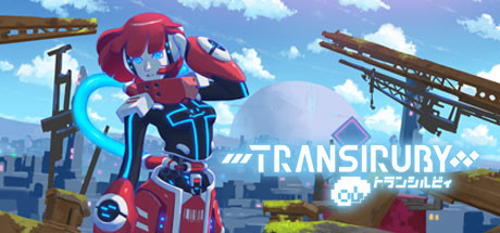 transiruby--landscape