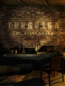 tunguska-the-visitation--portrait