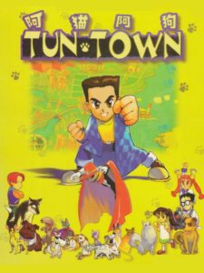 tuntown--portrait