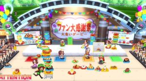 umamusume-pretty-derby-party-dash--screenshot-4