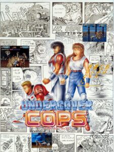 undercover-cops--portrait