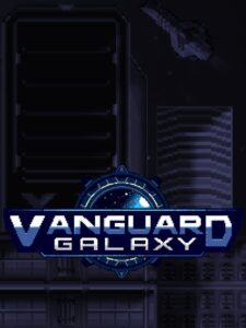 vanguard-galaxy--portrait
