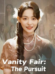 vanity-fair-the-pursuit--portrait