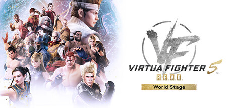 virtua-fighter-5-r-e-v-o-world-stage--landscape