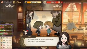 volcano-princess--screenshot-3