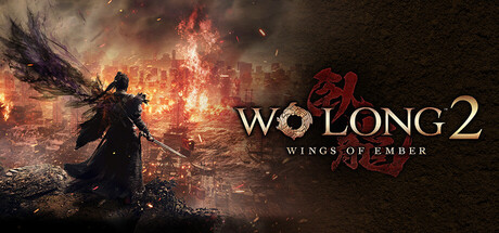 wo-long-2-wings-of-ember--landscape