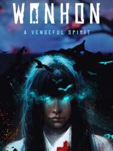 wonhon-a-vengeful-spirit--portrait