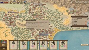 worlds-upon-the-wind--screenshot-12