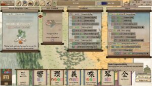worlds-upon-the-wind--screenshot-8