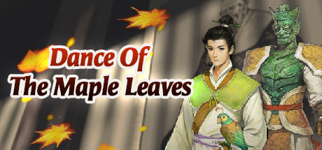 xuan-yuan-sword-dance-of-the-maple-leaves--landscape