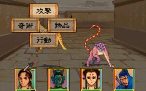 xuan-yuan-sword-dance-of-the-maple-leaves--screenshot-2