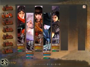 xuan-yuan-sword-the-cloud-of-han--screenshot-1