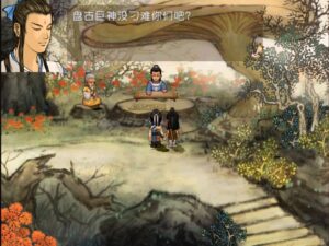 xuan-yuan-sword-the-scar-of-sky--screenshot-10