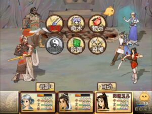 xuan-yuan-sword-the-scar-of-sky--screenshot-5