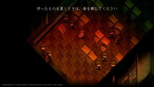yomawari-lost-in-the-dark--screenshot-2