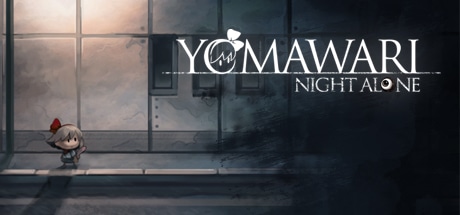 yomawari-night-alone--landscape