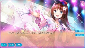 yumeutsutsu-re-idol--screenshot-0
