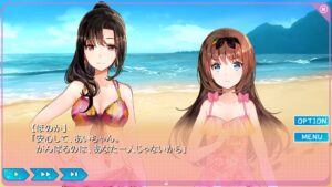 yumeutsutsu-re-idol--screenshot-1