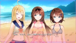 yumeutsutsu-re-idol--screenshot-2