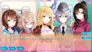 yumeutsutsu-re-idol--screenshot-4